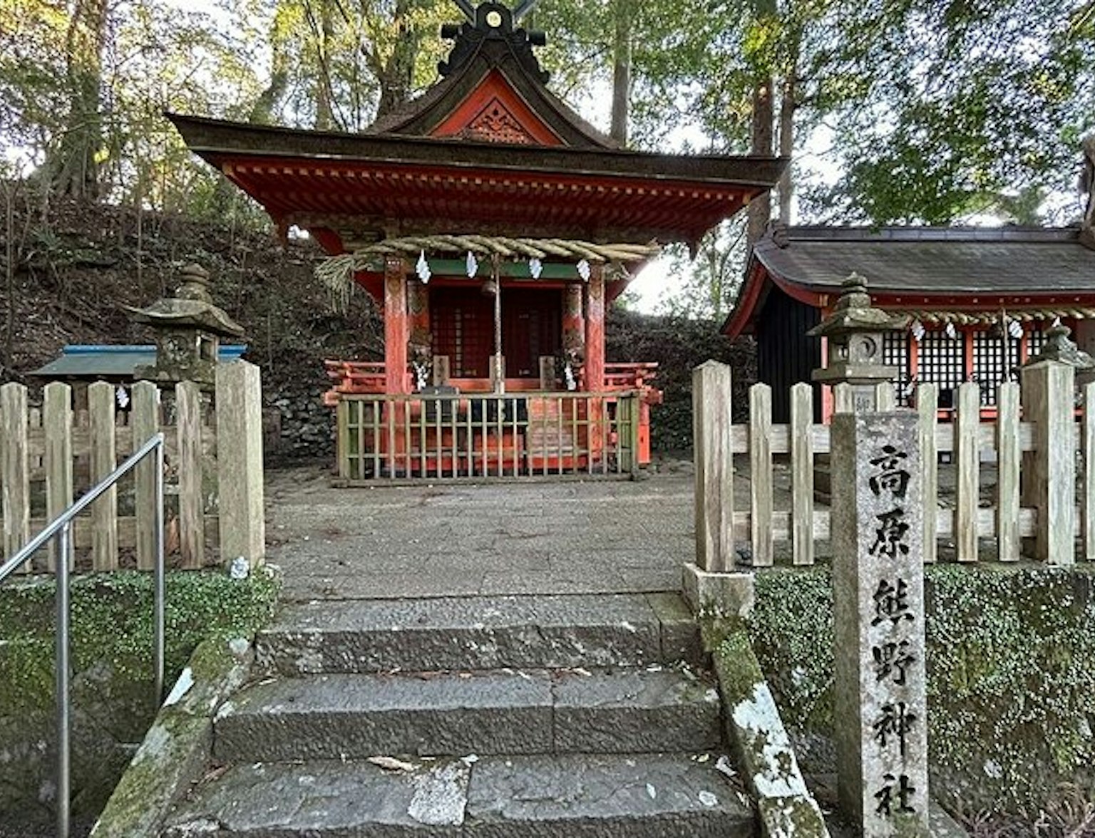 Kumano Kodo Tour Kumano Kodo Tour