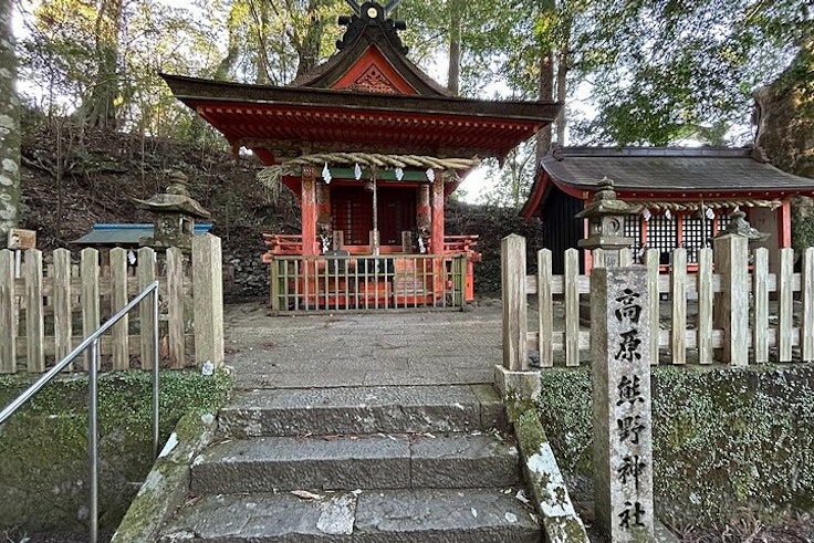 Kumano Kodo Tour