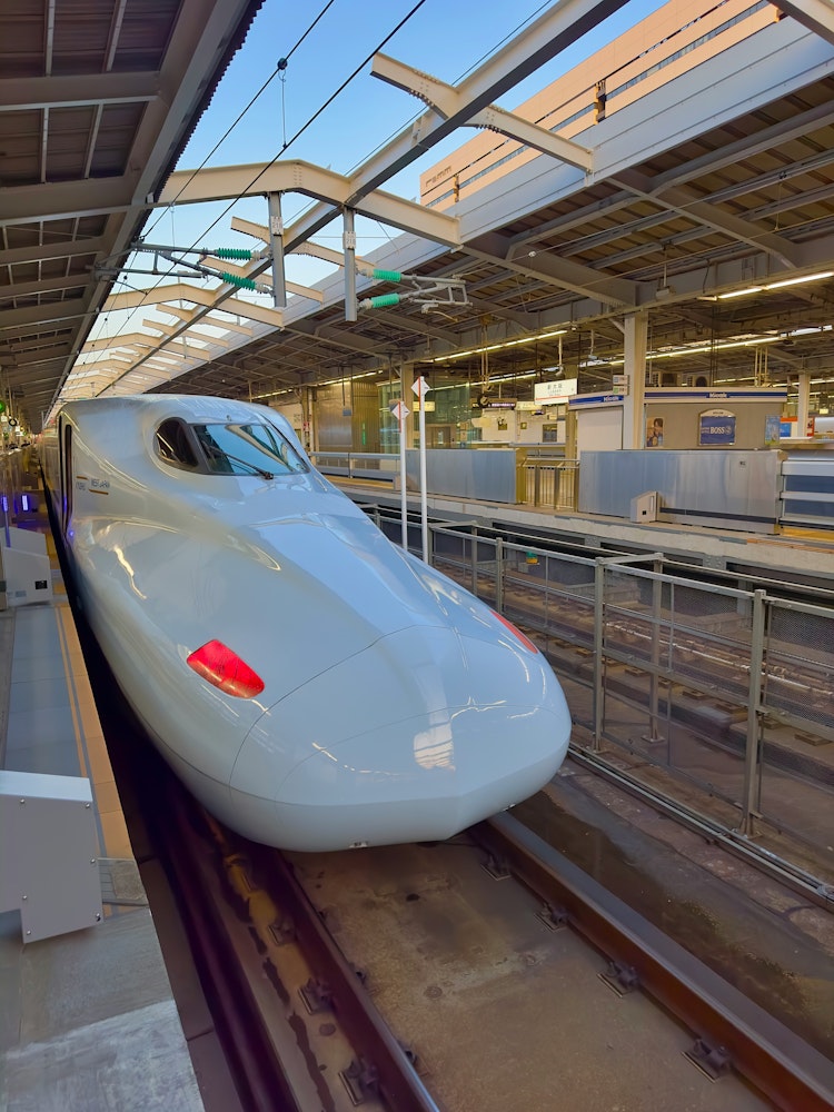 Shin-Osaka Station