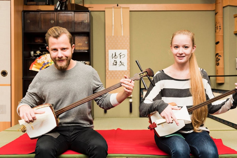 Shamisen Experience