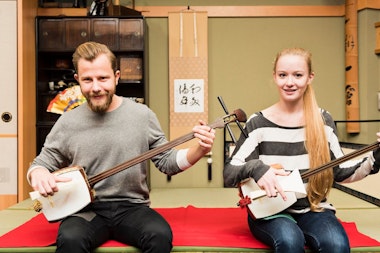 Shamisen Experience