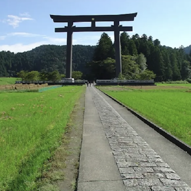 Kumano Kodo Kumano Kodo
