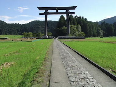 Kumano Kodo