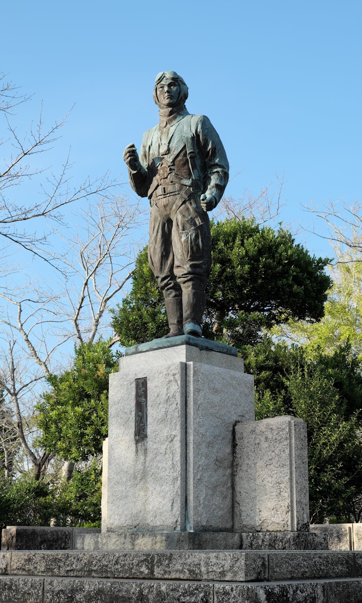 Chiran Peace Museum Admission Ticket - Trip To Japan