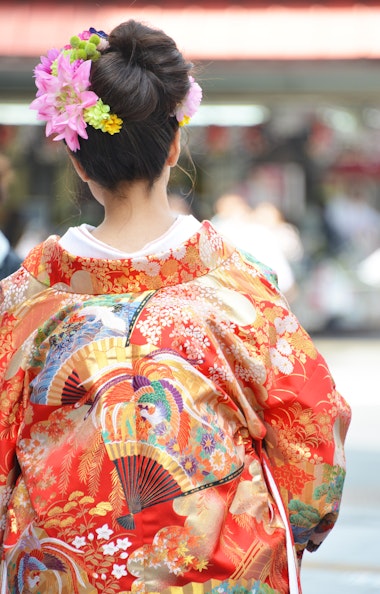Kimono Kimono