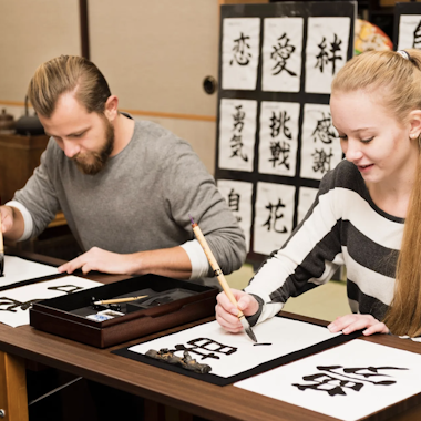 Calligraphy Calligraphy