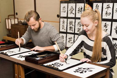 Calligraphy