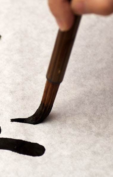 Calligraphy Calligraphy