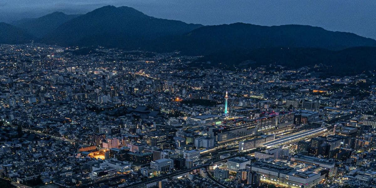 Kyoto Helicopter Tour