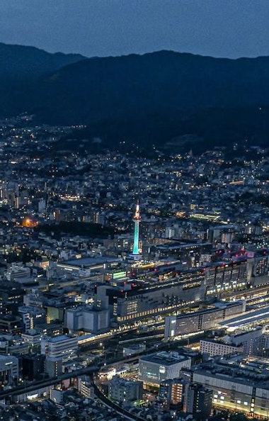 Kyoto Helicopter Tour Kyoto Helicopter Tour