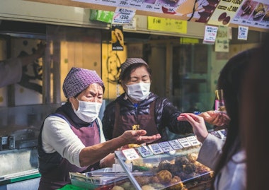 Ueno Tour