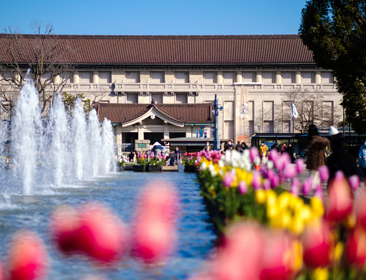 Tokyo National Museum Tokyo National Museum
