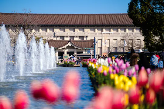 Tokyo National Museum