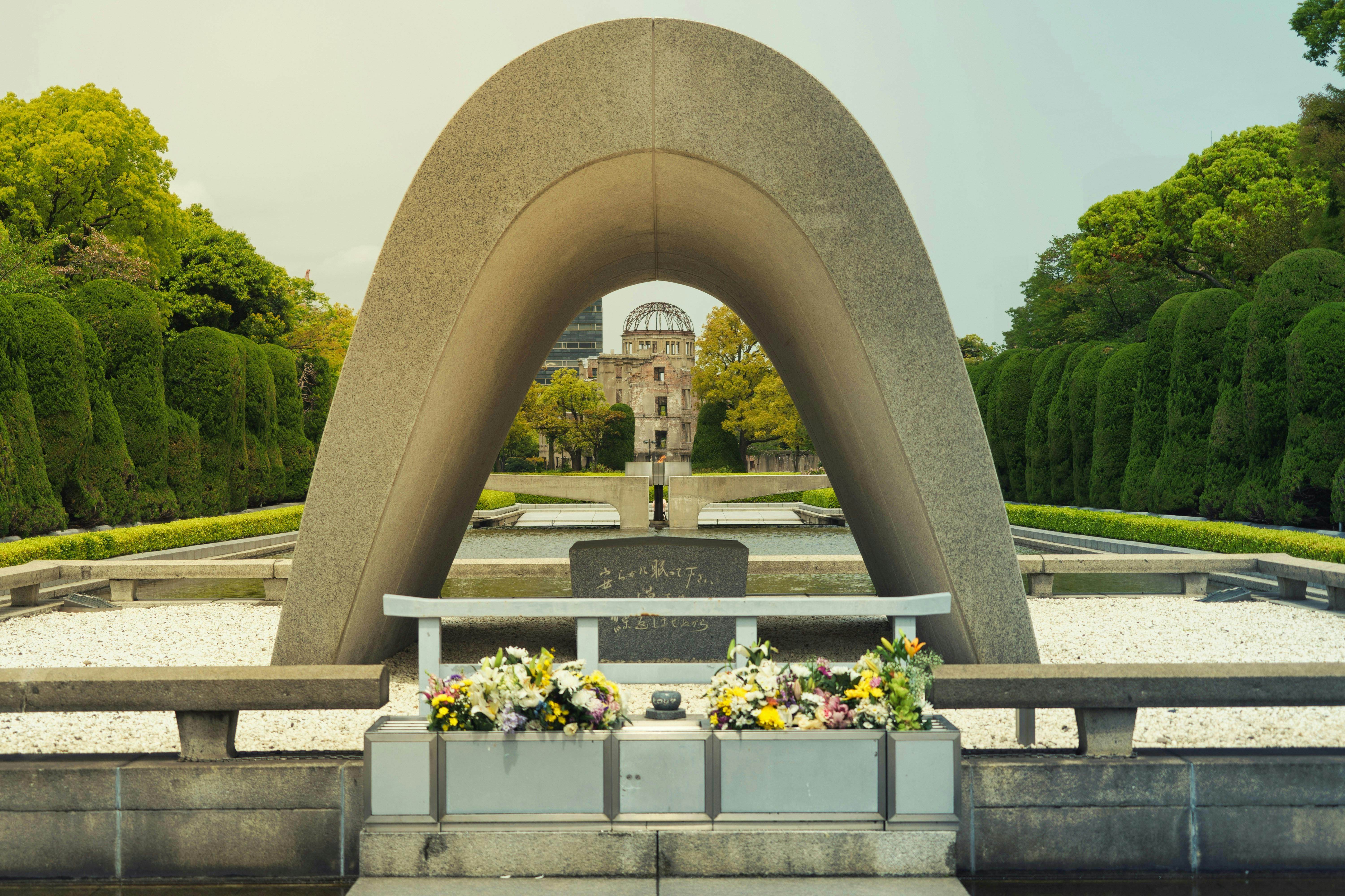 Hiroshima Peace Memorial Park