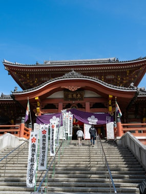 Osu Kannon Temple