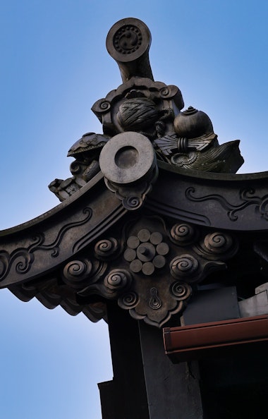 Udatsu no Agaru Machi Nami Udatsu no Agaru Machi Nami