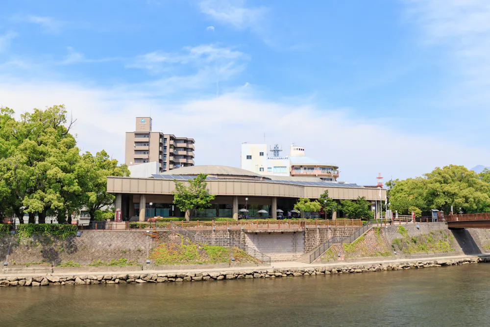 Museum of the Meiji Restoration