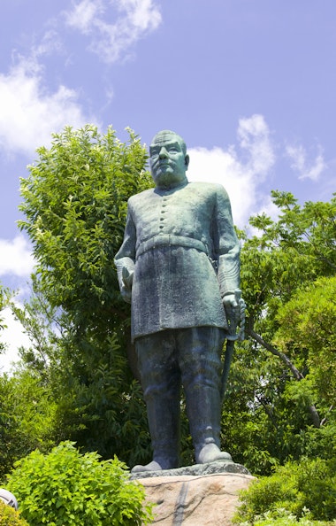 Saigo Takamori Statue Saigo Takamori Statue