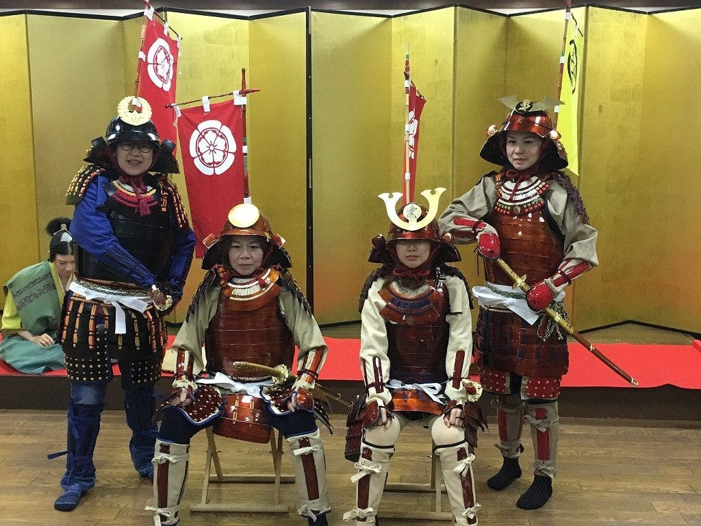 Samurai Armor Experience