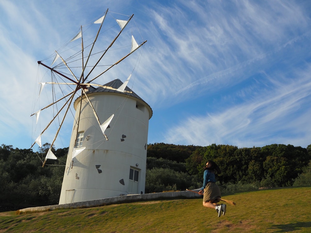 Shodoshima Olive Park