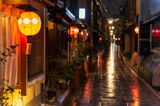 Gion