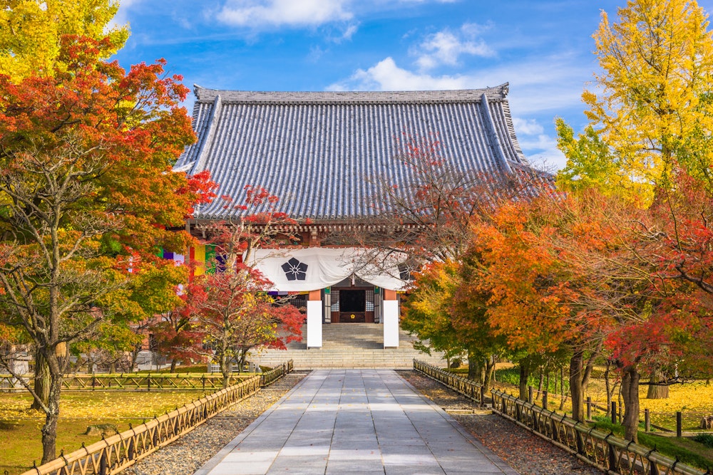 Chishaku-in Temple