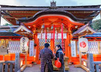 Jishu Shrine (Love Shrine)