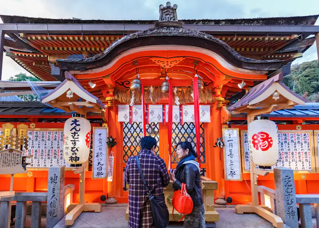 Jishu Shrine (Love Shrine)