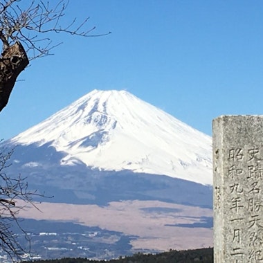 Hakone Hachiri Tour Hakone Hachiri Tour