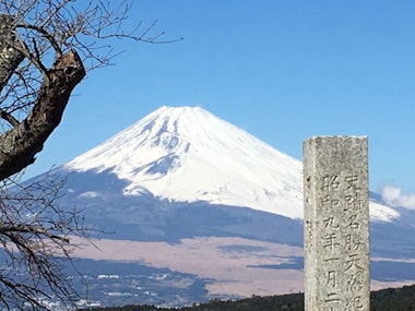 Hakone Hachiri Tour