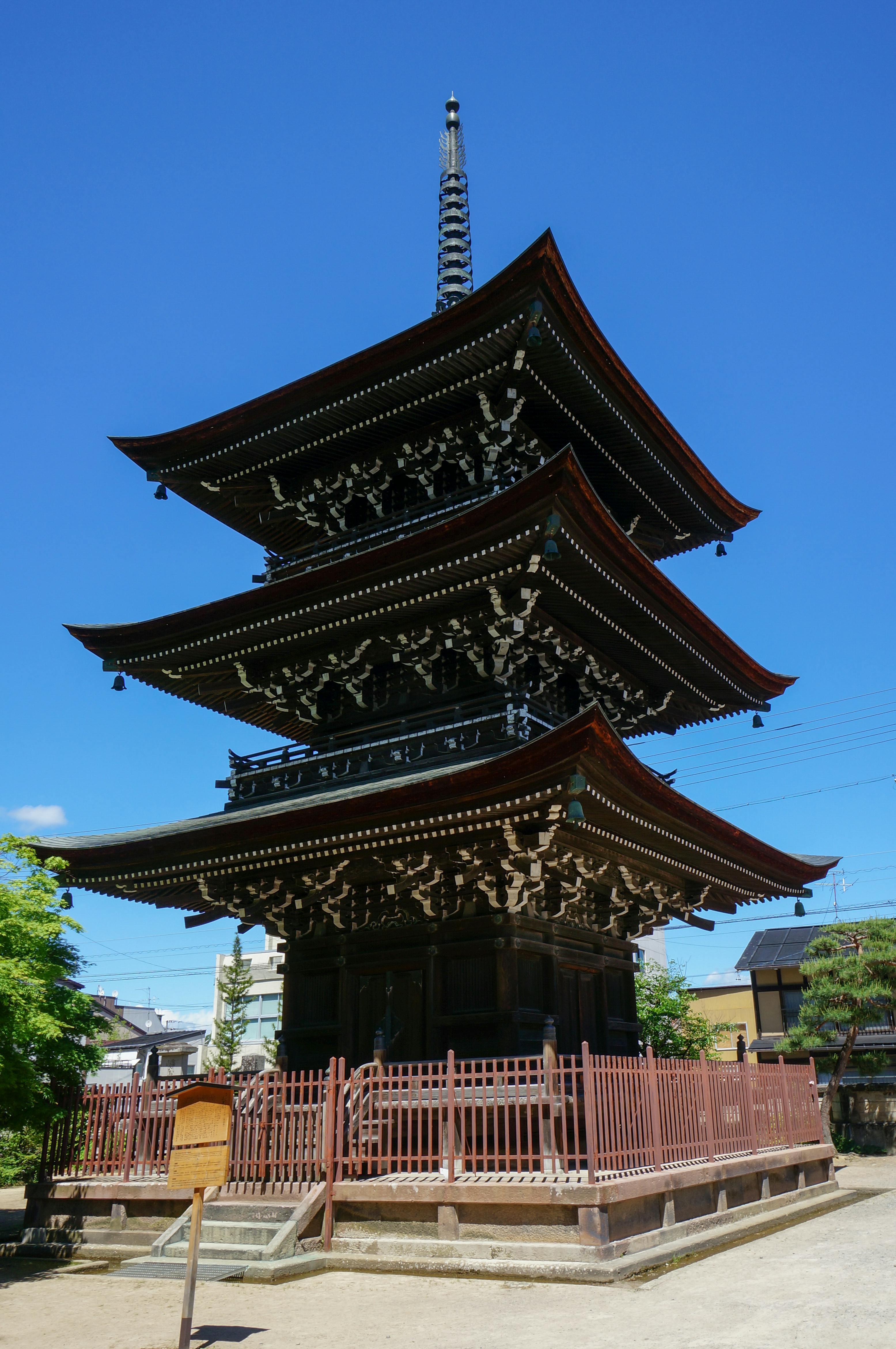 Hida Kokubun-ji Temple