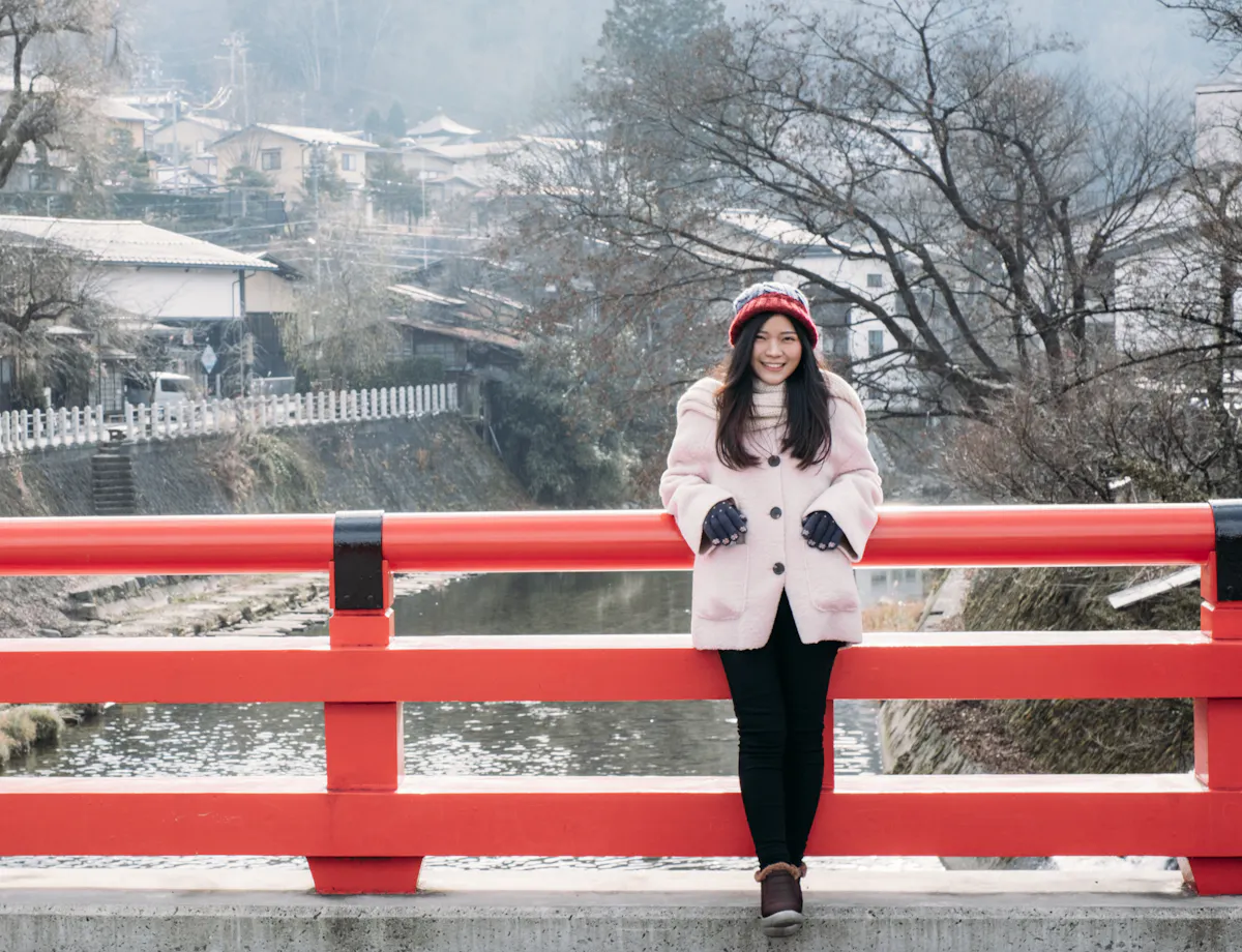 Nakabashi Bridge Nakabashi Bridge