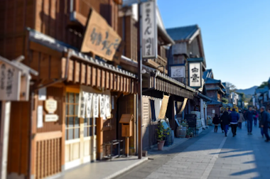 Ise Grand Shrine