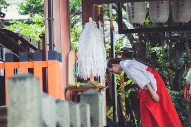 Miko Experience