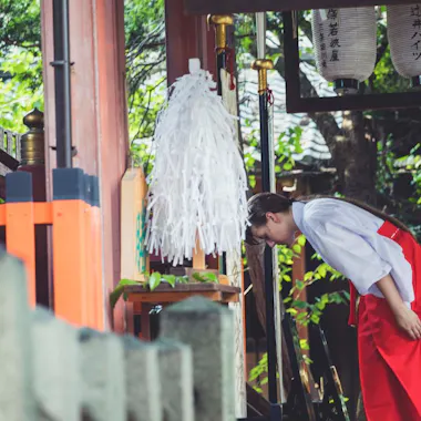 Miko Experience Miko Experience