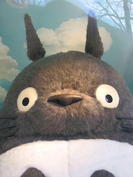 Ghibli Museum