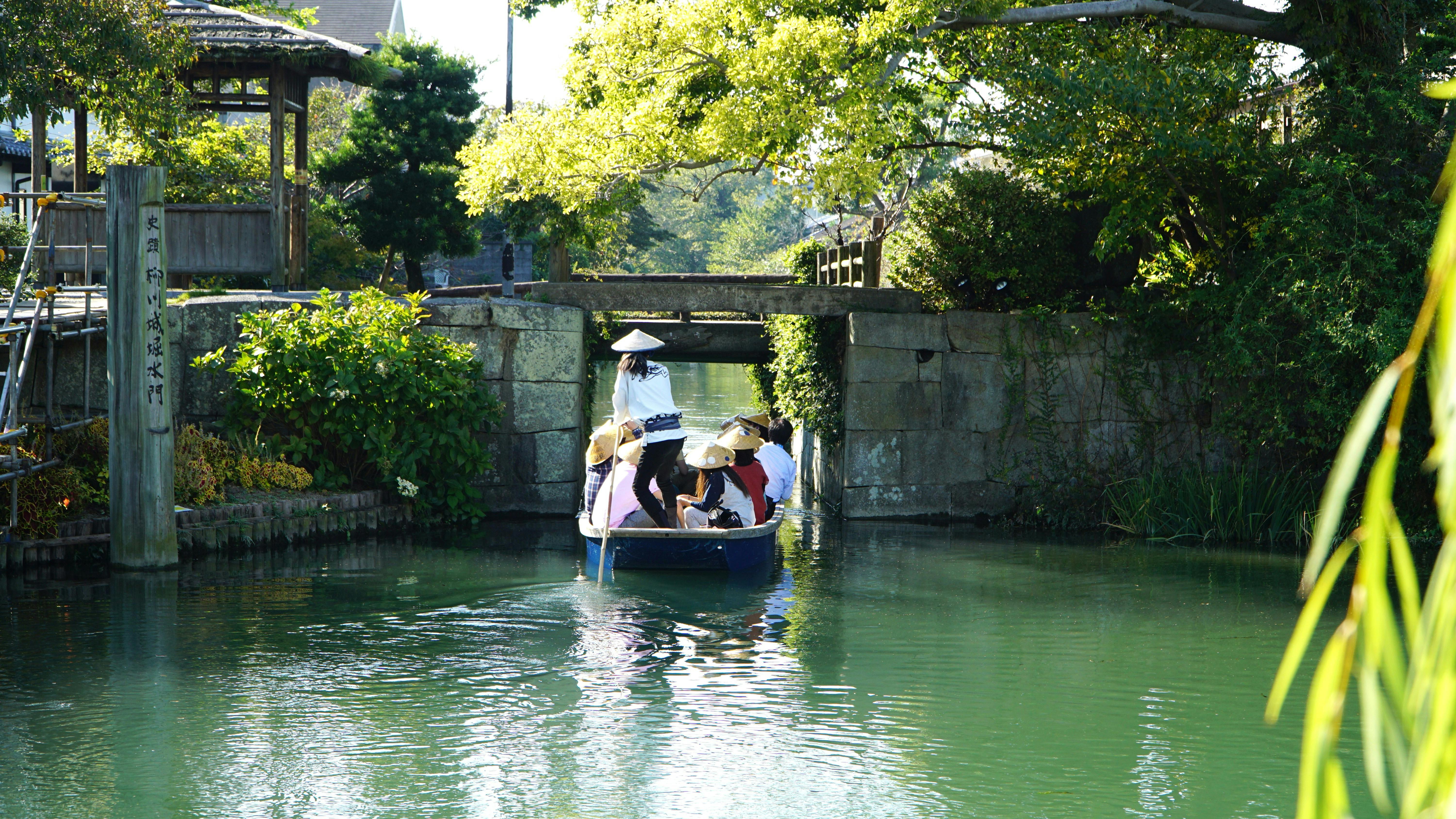 Yanagawa