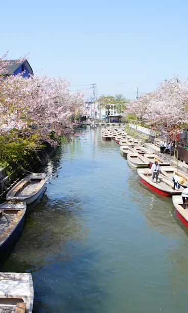 Yanagawa Yanagawa