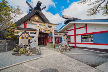 Fuji Komitake Shrine