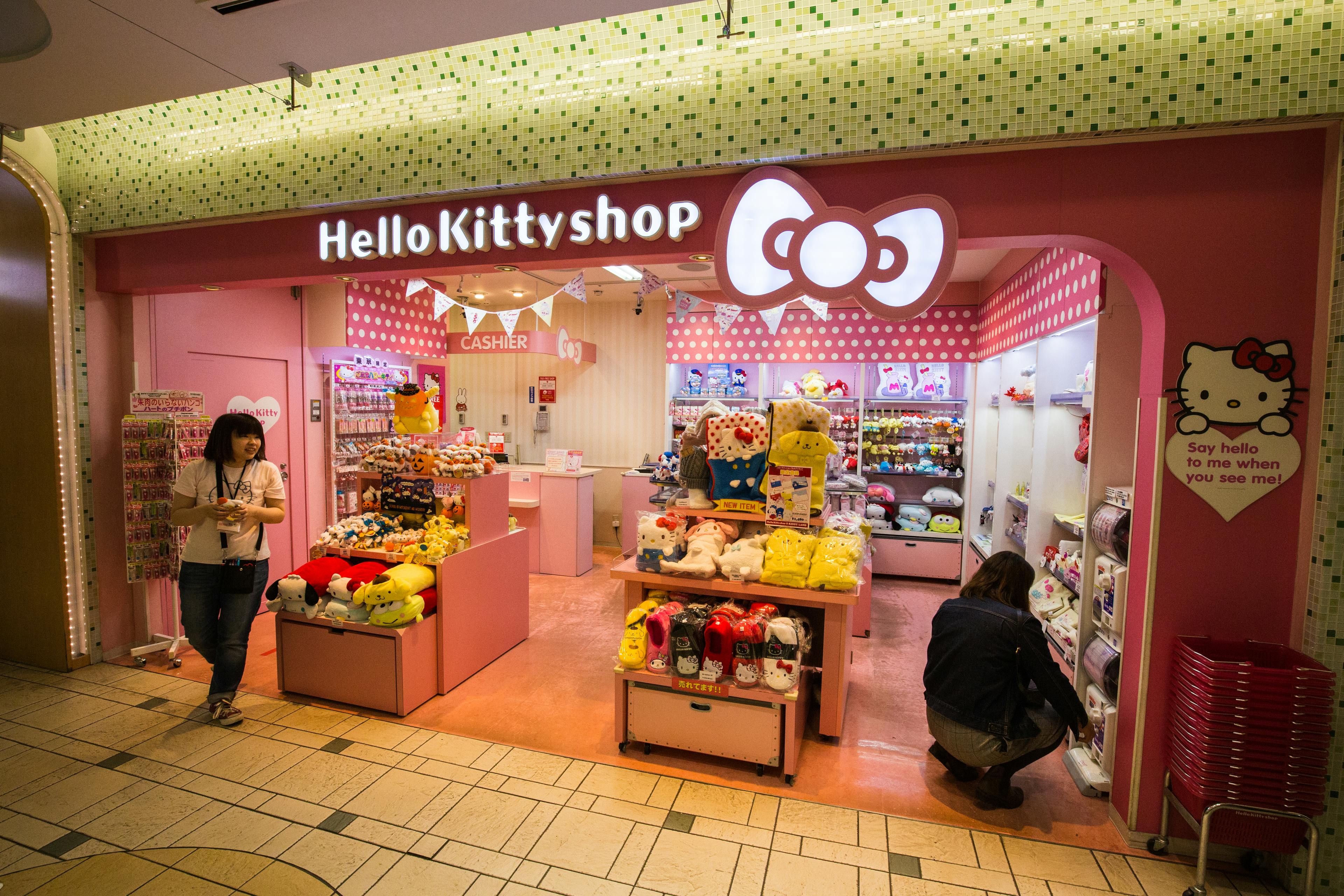 Tokyo Character Street