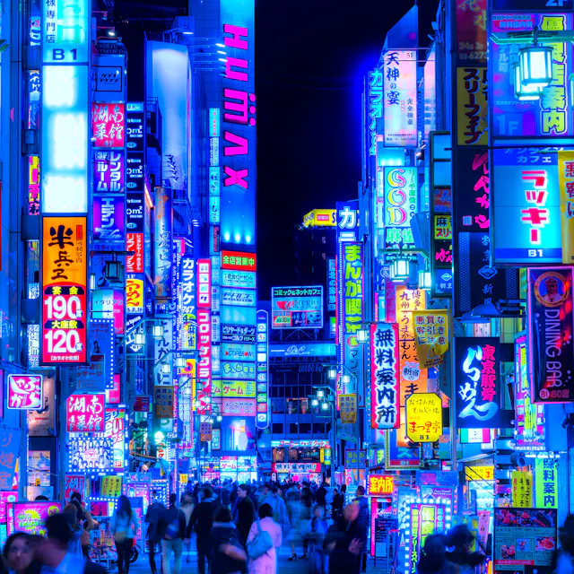 Kabukicho Neon-lit Kabukicho streets in Shinjuku, one of Tokyo's main love hotel districts.