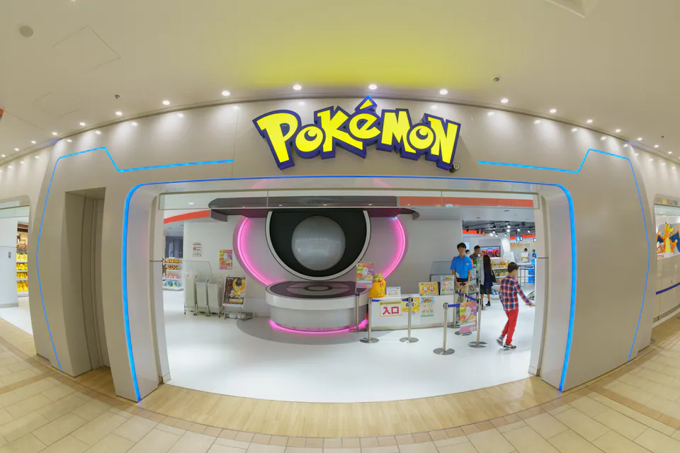 Sunshine City Sunshine City