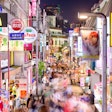 竹下通り