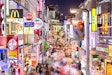 Takeshita Street