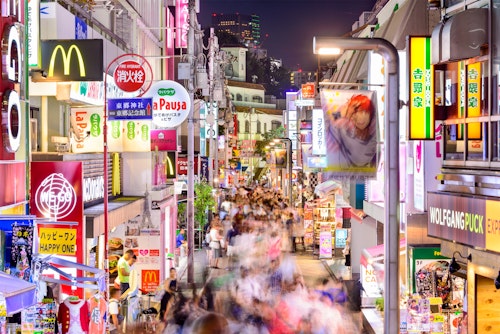 Takeshita Street