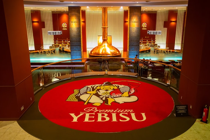 Yebisu Beer Museum
