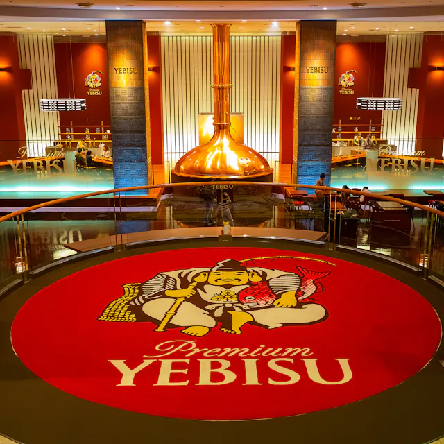 Yebisu Beer Museum Yebisu Beer Museum