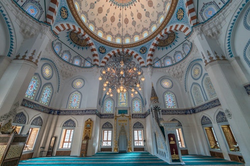 Tokyo Camii & Turkish Culture Center