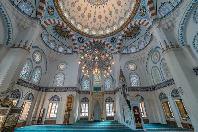Tokyo Camii & Turkish Culture Center
