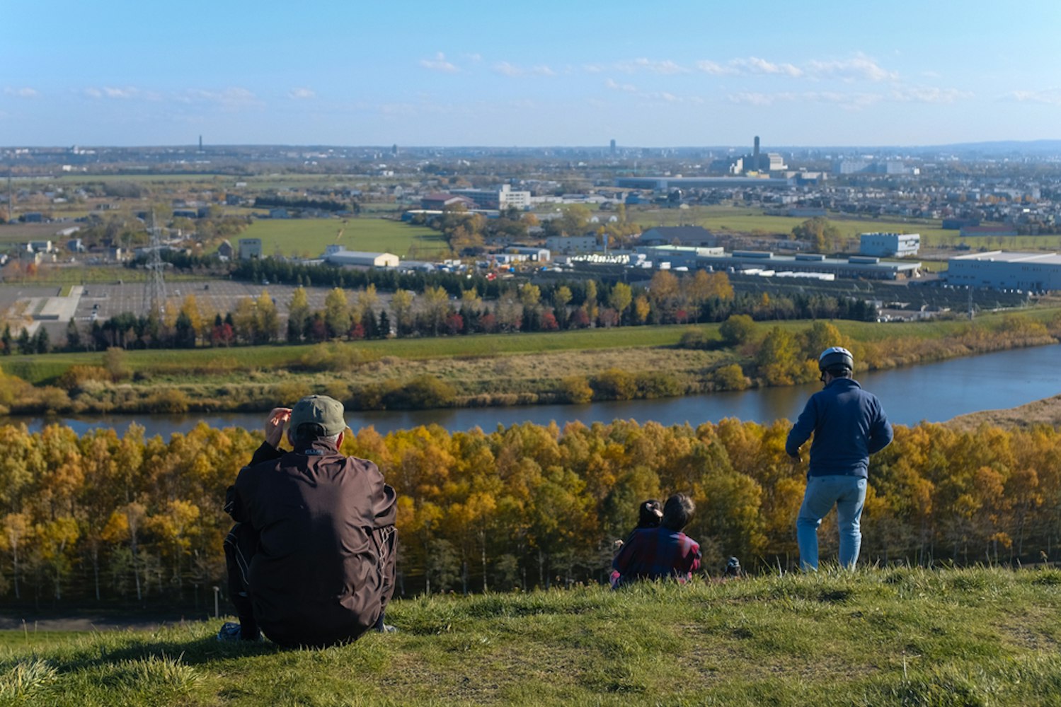 Moerenuma Park